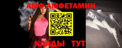 шишки Апрелевка