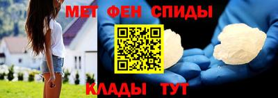 кокаин колумбия Апшеронск