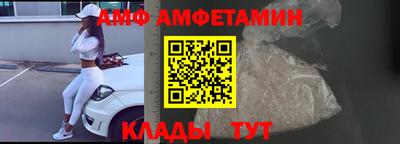 эйфоретик Гагарин