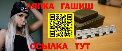 эйфоретик Гагарин