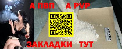 эйфоретик Гагарин