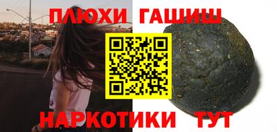 эйфоретик Гагарин