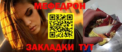кокаин Гатчина