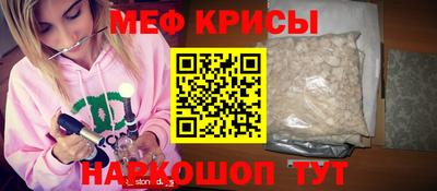кокаин Гатчина