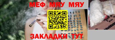 кокаин колумбия Апшеронск